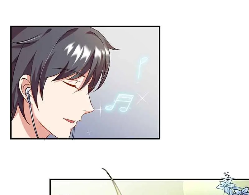 《只想喜欢你》第44话 好像在约会 第75页