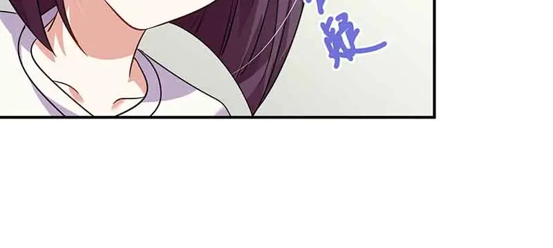 《只想喜欢你》第45话 走神 第78页