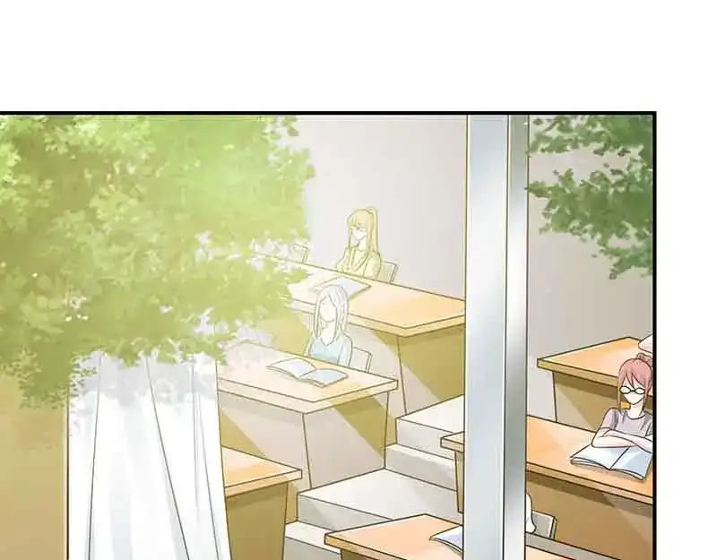 《只想喜欢你》第46请 邀请 第1页
