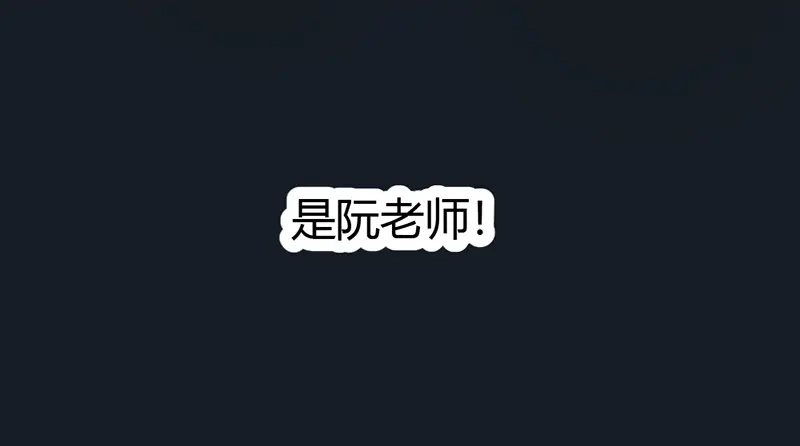 《只想喜欢你》第5话 他身边的小姑娘 第18页