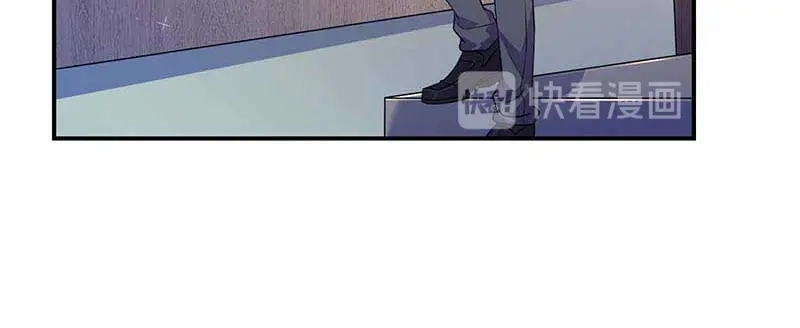 《只想喜欢你》第51话 即将分离 第58页