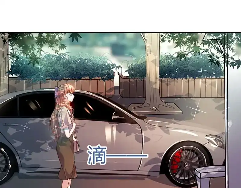 《只想喜欢你》第52话 满满的不舍 第27页