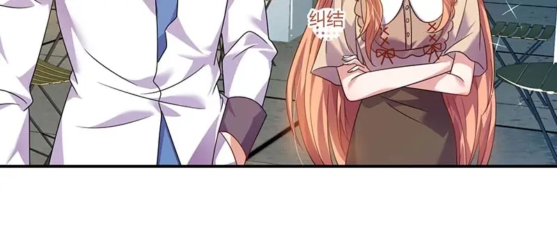 《只想喜欢你》第52话 满满的不舍 第66页