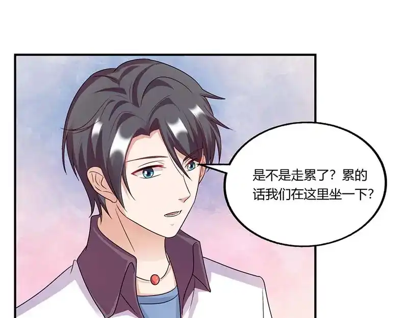 《只想喜欢你》第52话 满满的不舍 第91页