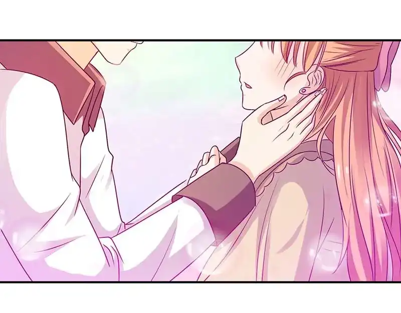 《只想喜欢你》第53话 好事将近 第1页