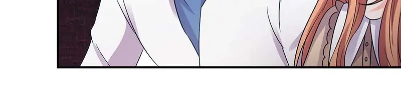 《只想喜欢你》第55话 被偷拍 第71页