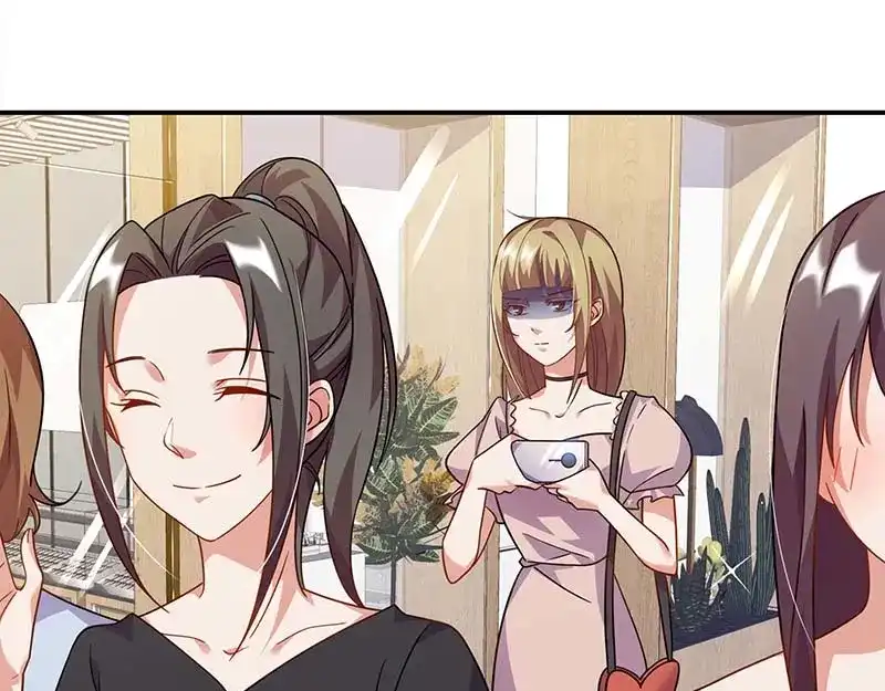 《只想喜欢你》第55话 被偷拍 第61页