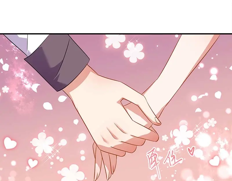 《只想喜欢你》第55话 被偷拍 第33页