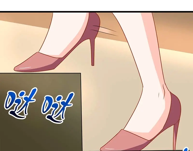 《只想喜欢你》第56话 辞职 第65页