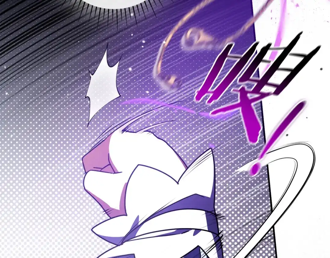 《只想在反派爸爸身边躺平》第44话 交出项链 第80页