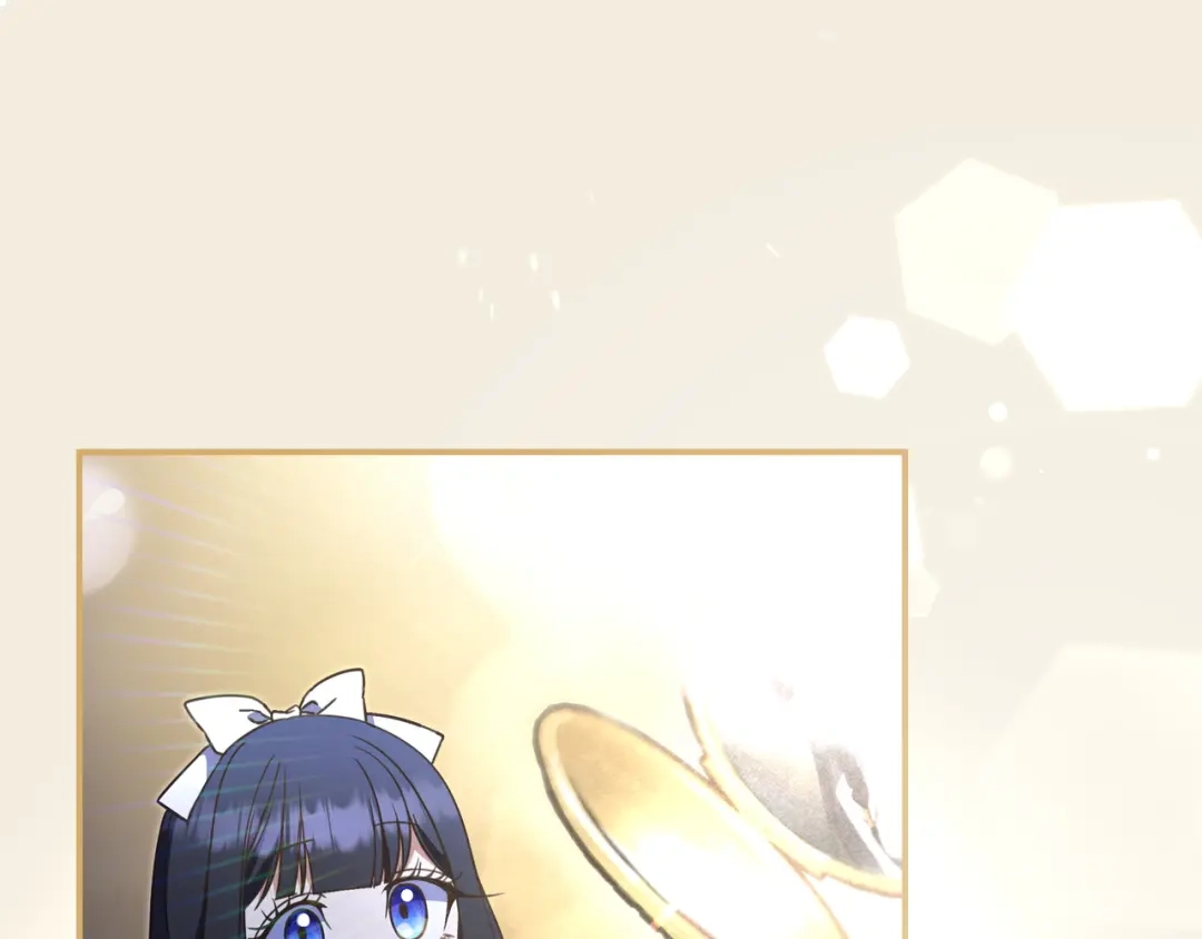 《只想在反派爸爸身边躺平》第44话 交出项链 第99页