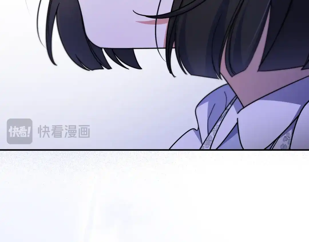 《只想在反派爸爸身边躺平》第44话 交出项链 第143页