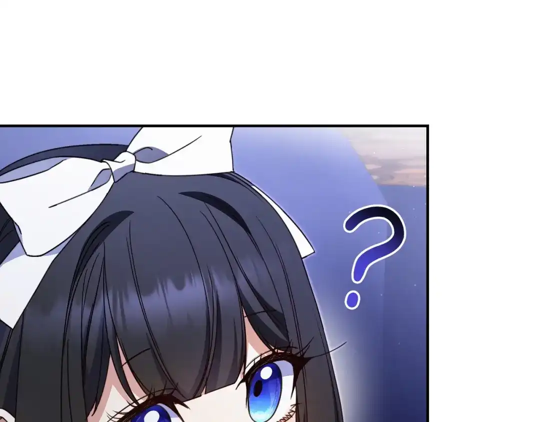 《只想在反派爸爸身边躺平》第44话 交出项链 第52页