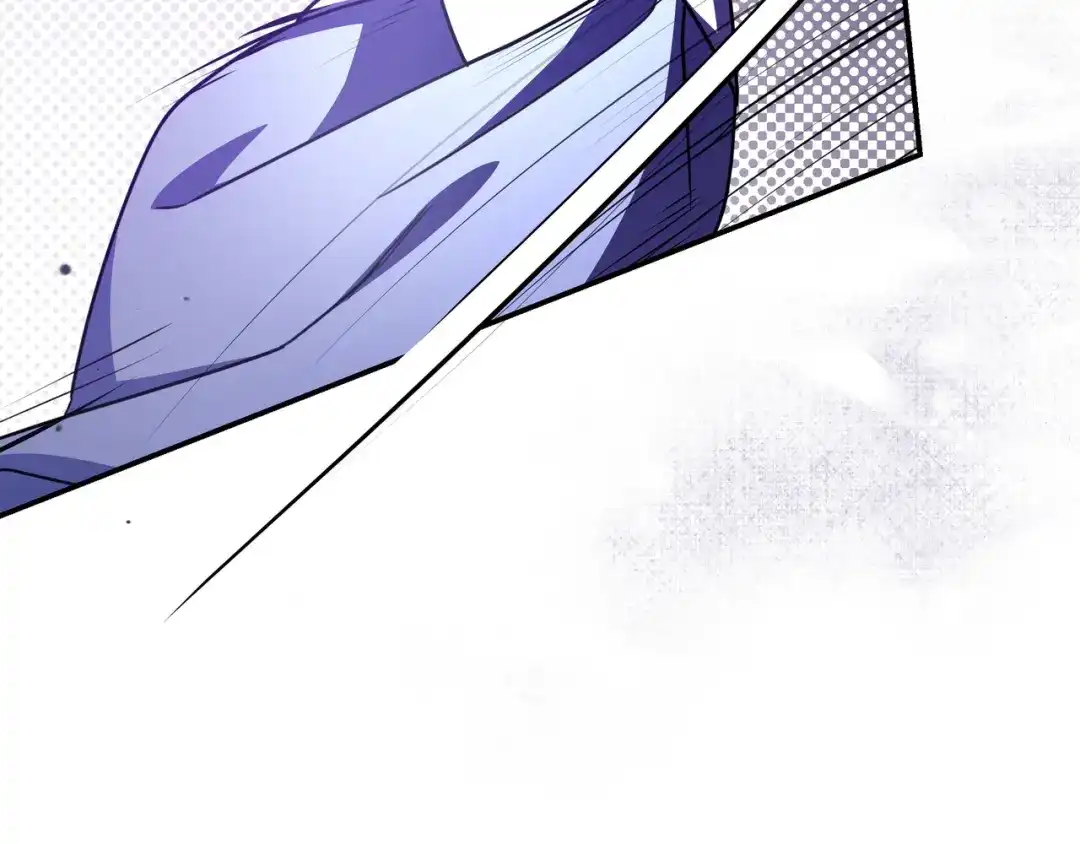 《只想在反派爸爸身边躺平》第44话 交出项链 第81页