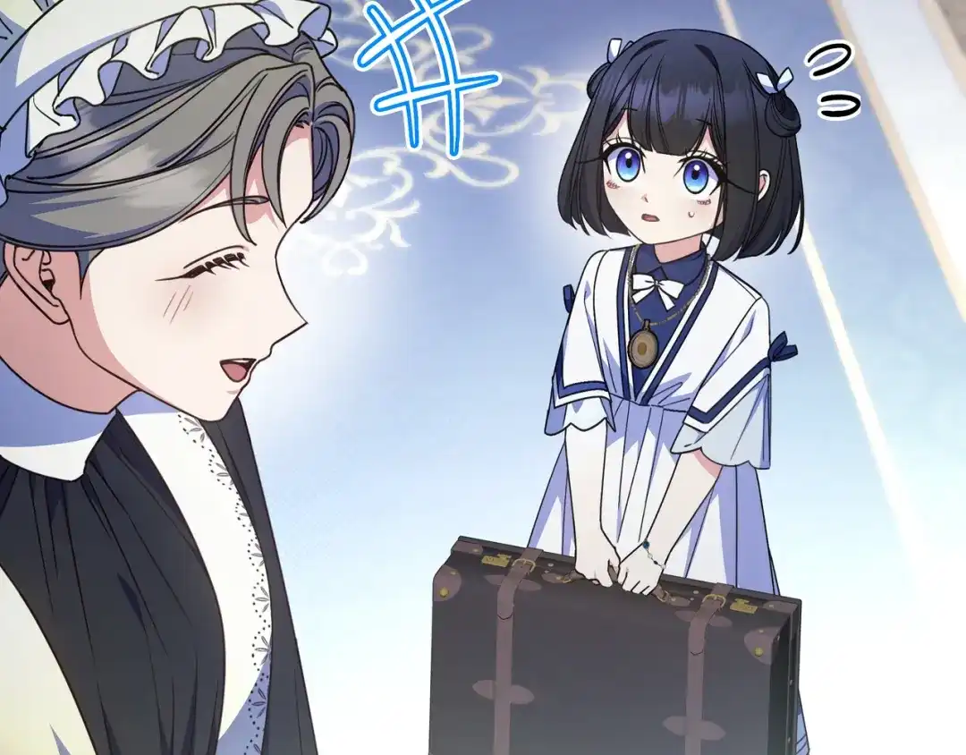 《只想在反派爸爸身边躺平》第44话 交出项链 第168页