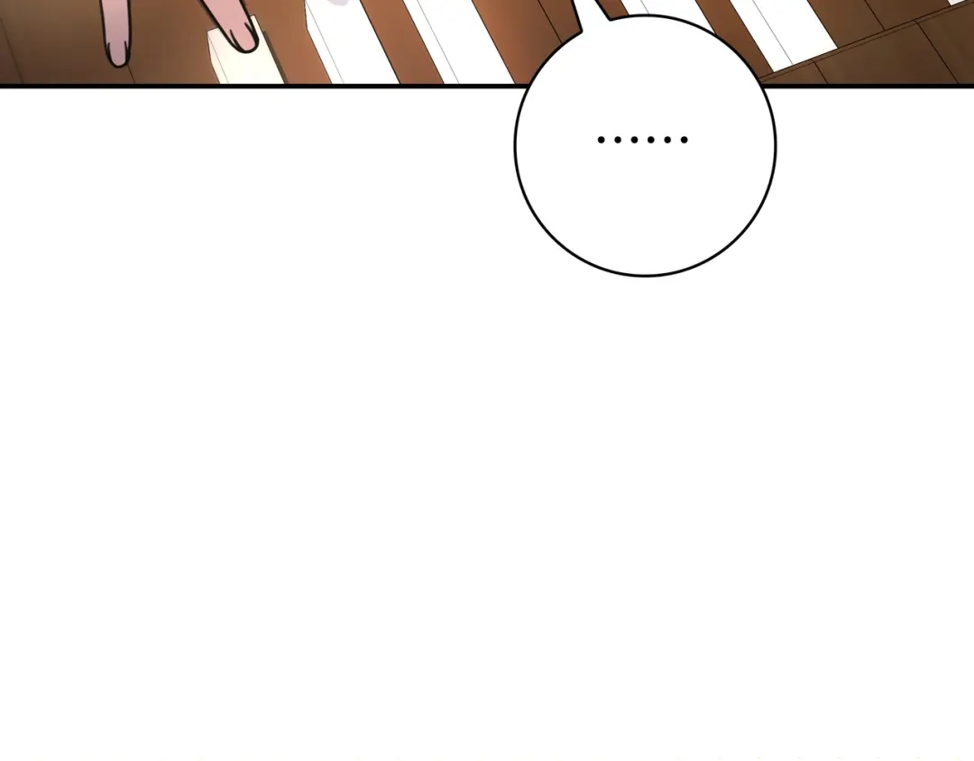 《只想在反派爸爸身边躺平》第44话 交出项链 第196页