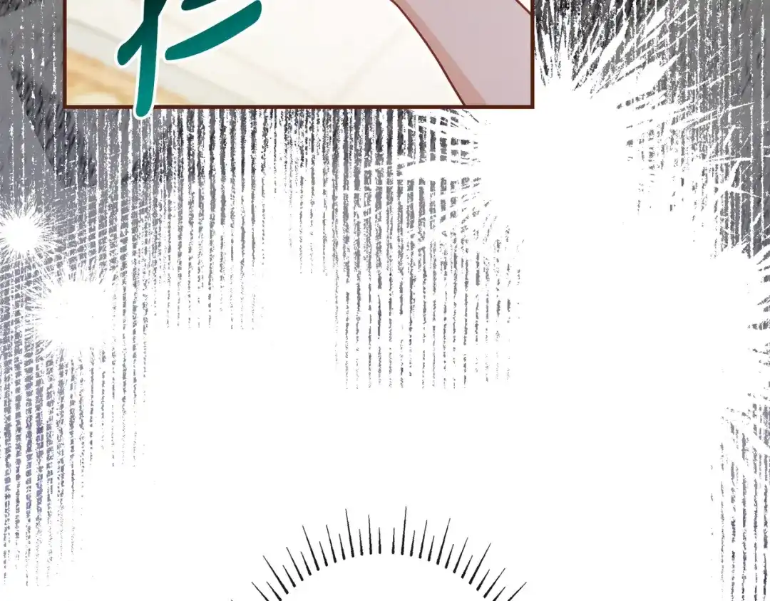 《只想在反派爸爸身边躺平》第45话 新来的老师 第168页