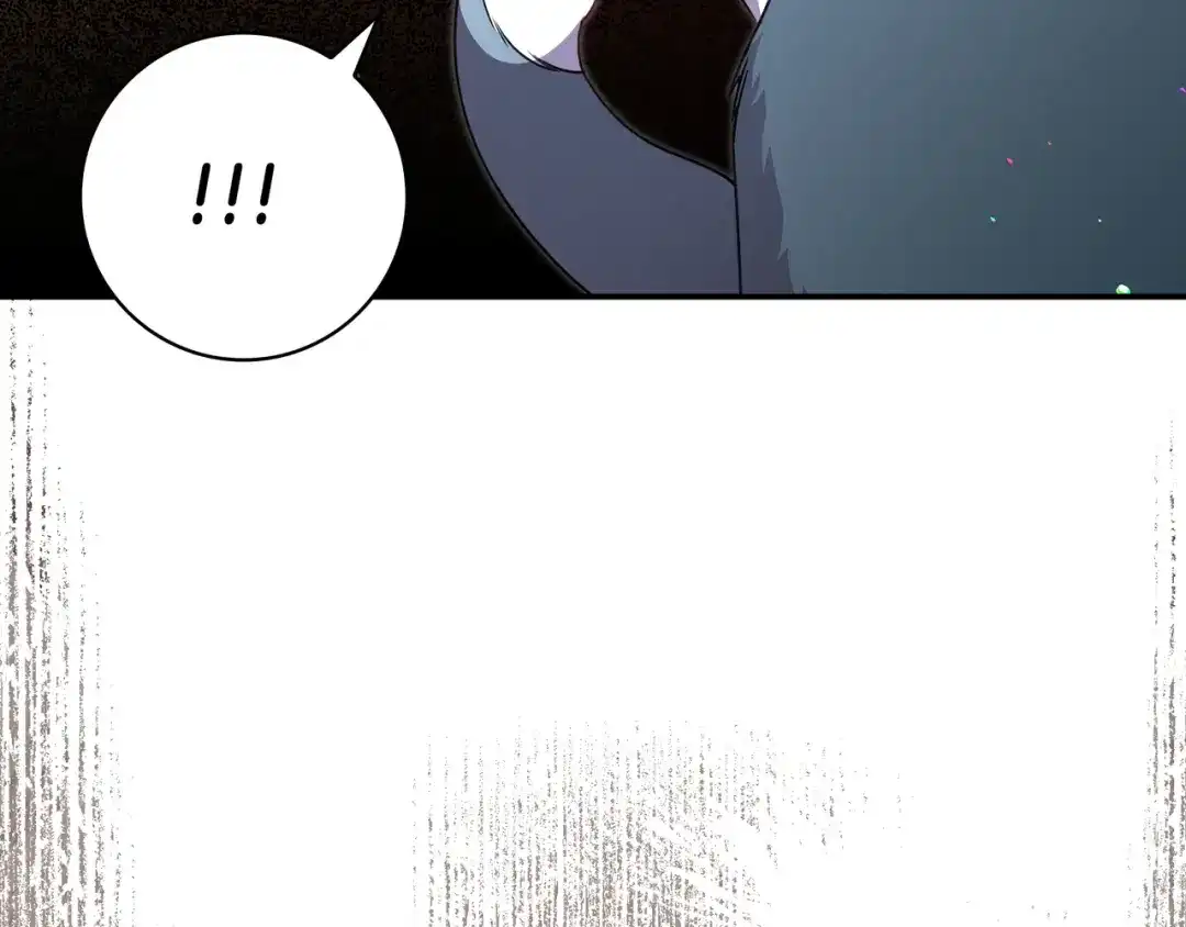 《只想在反派爸爸身边躺平》第45话 新来的老师 第165页