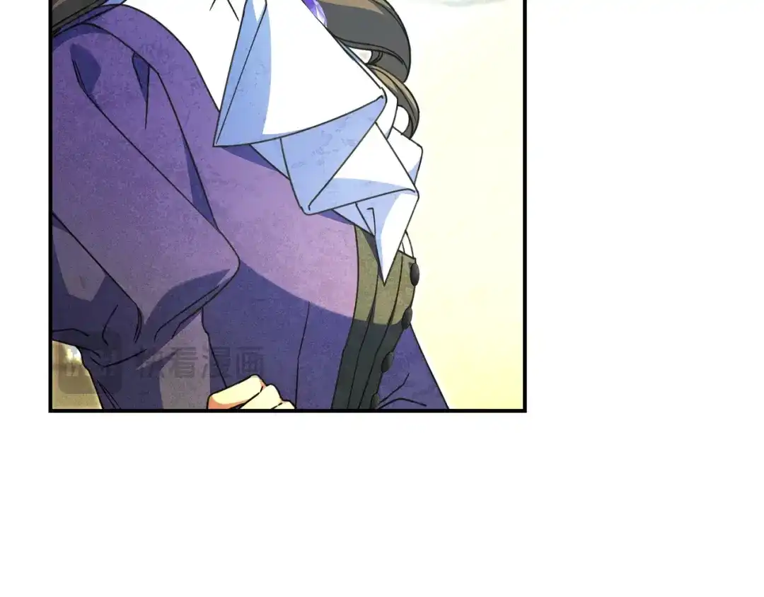 《只想在反派爸爸身边躺平》第46话 撑腰 第20页
