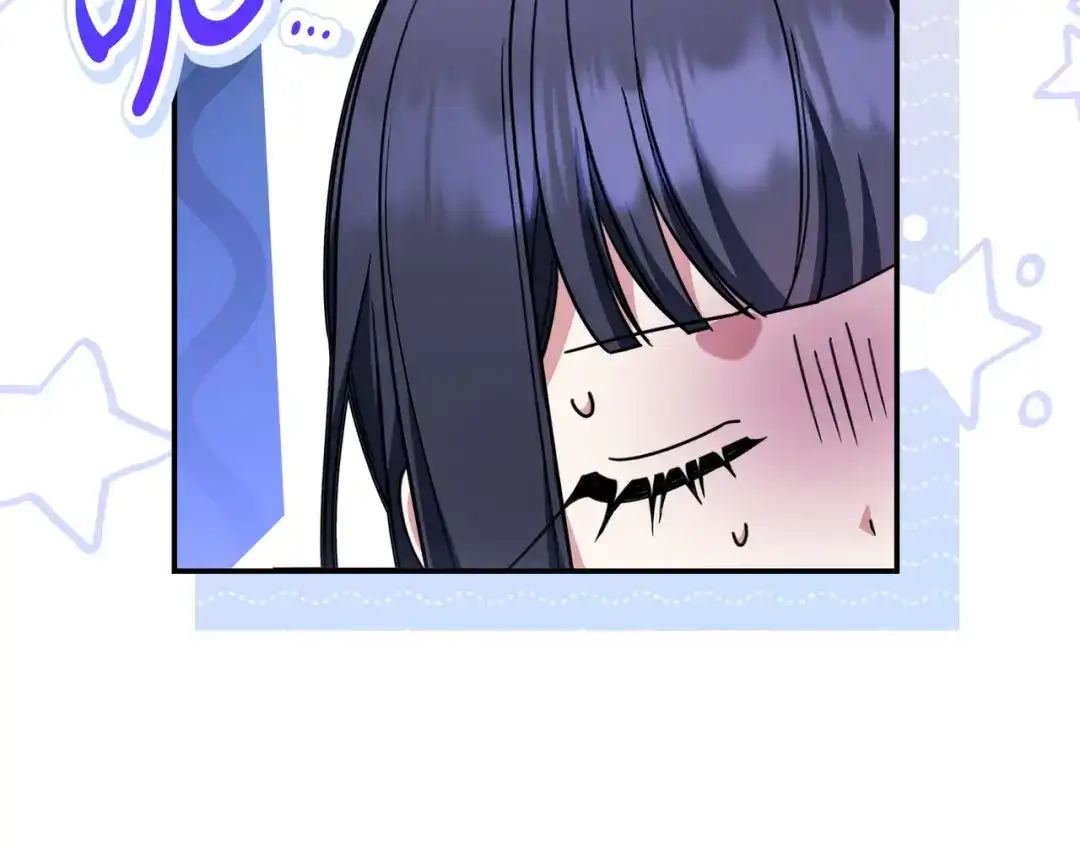 《只想在反派爸爸身边躺平》第46话 撑腰 第115页