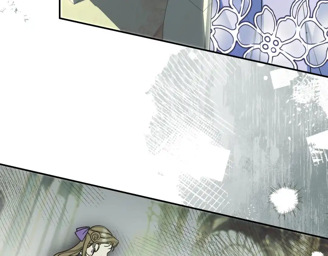 《只想在反派爸爸身边躺平》第46话 撑腰 第48页