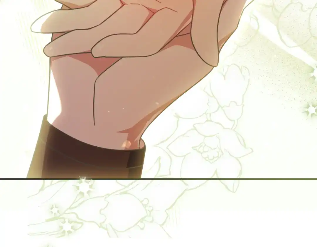 《只想在反派爸爸身边躺平》第46话 撑腰 第99页