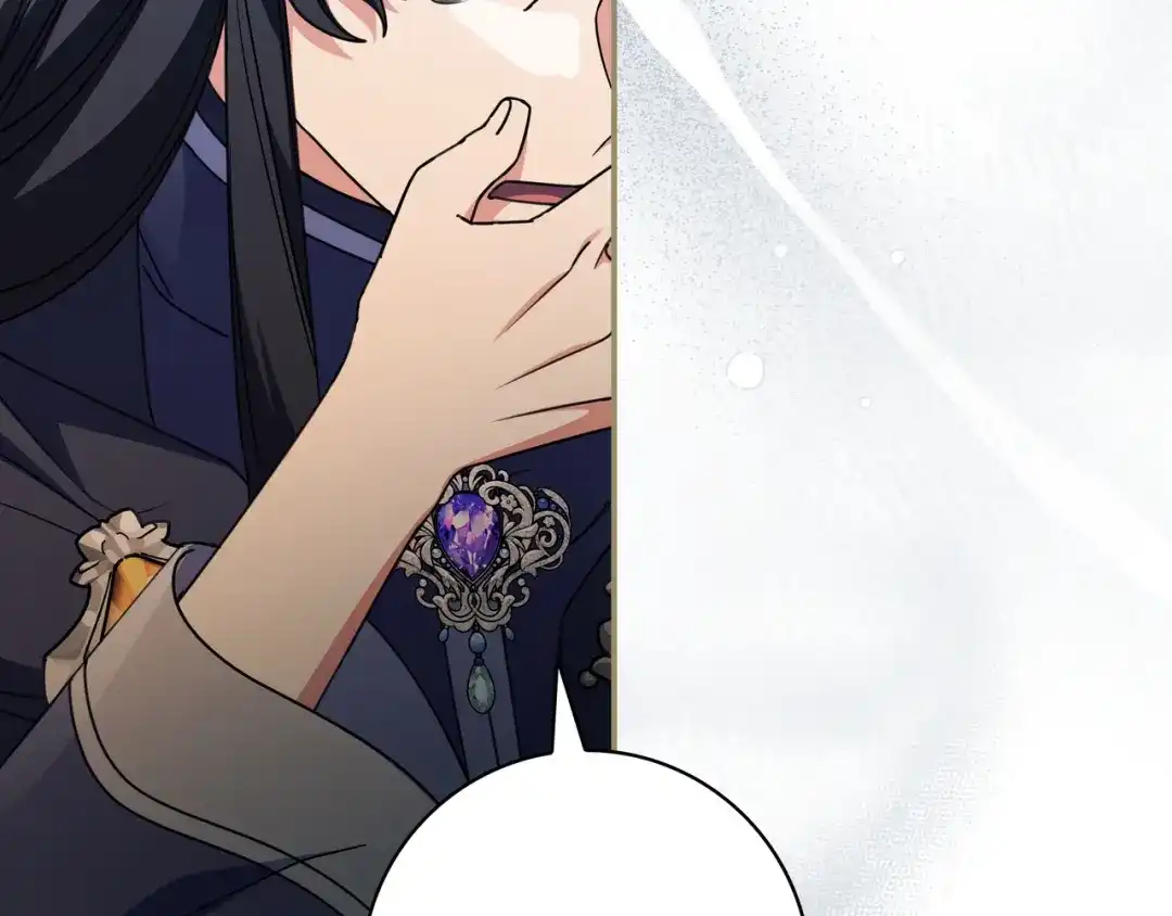 《只想在反派爸爸身边躺平》第47话 告诉我她是谁 第194页
