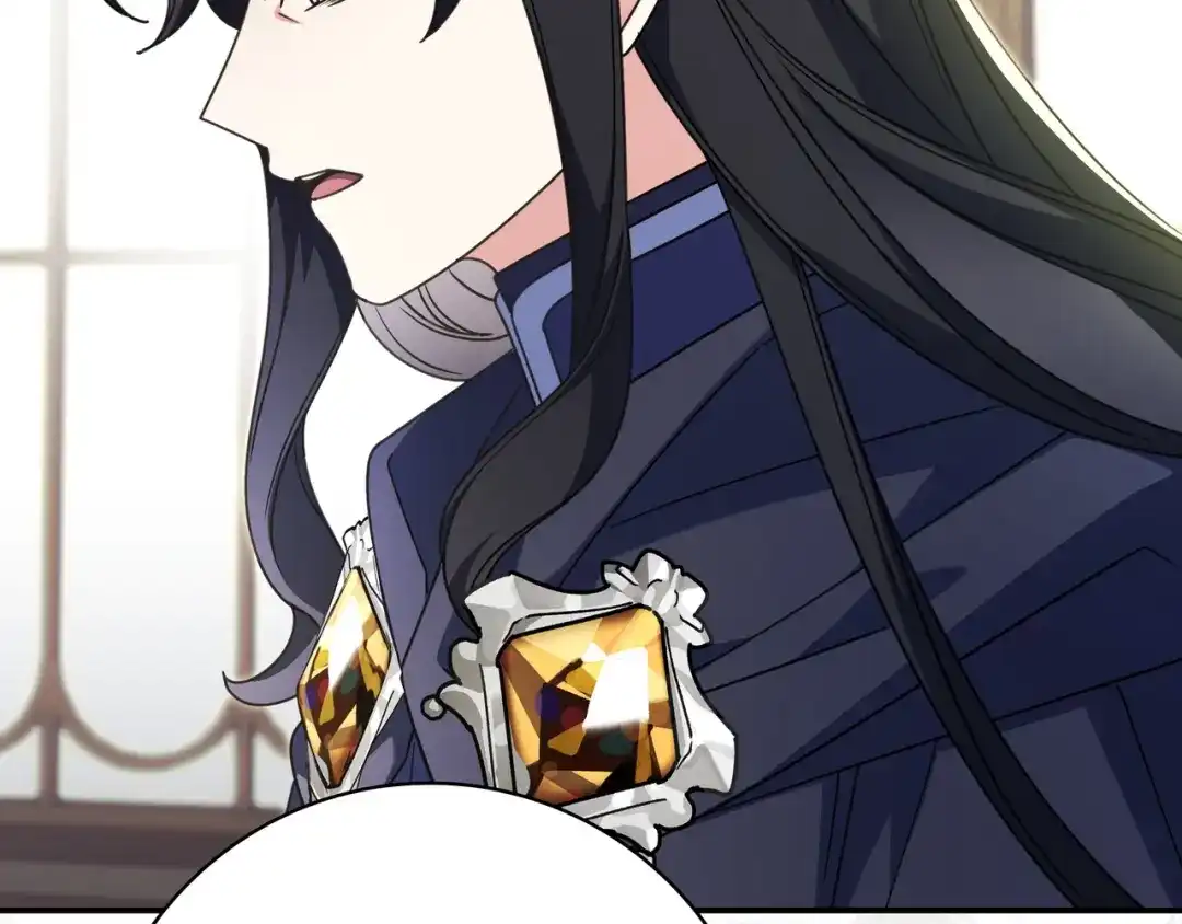 《只想在反派爸爸身边躺平》第47话 告诉我她是谁 第184页