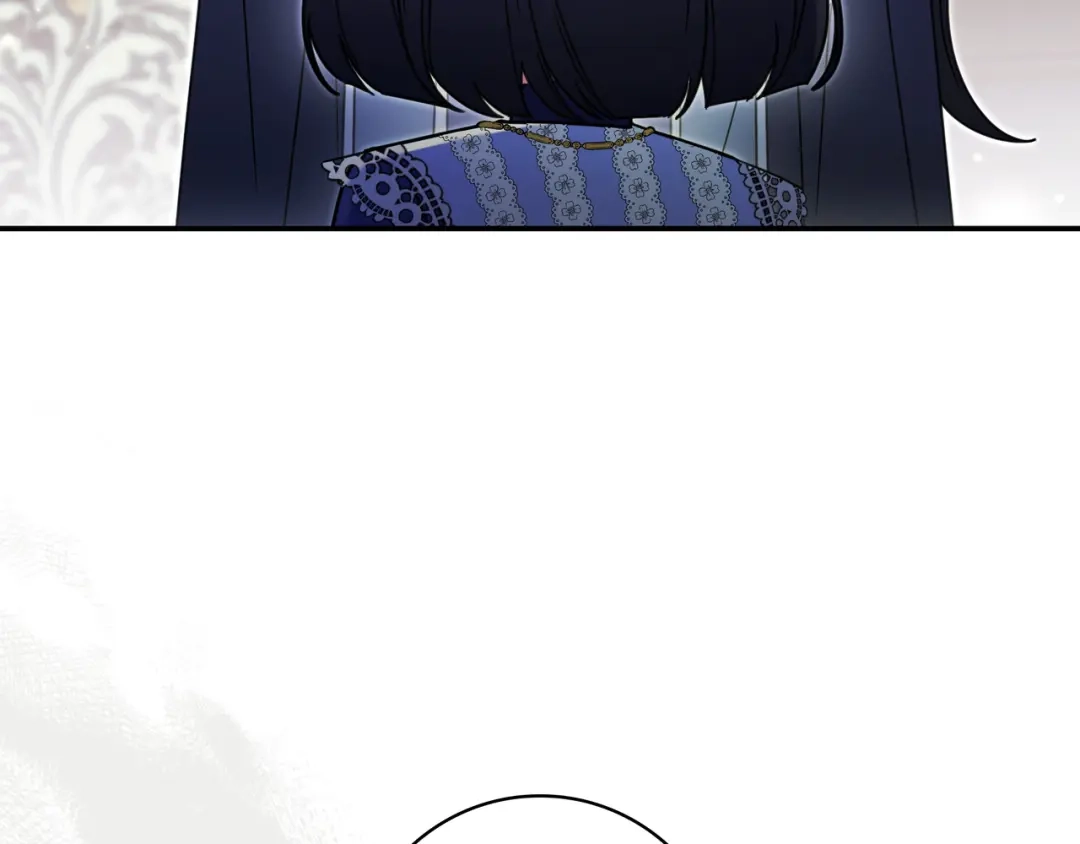 《只想在反派爸爸身边躺平》第47话 告诉我她是谁 第182页