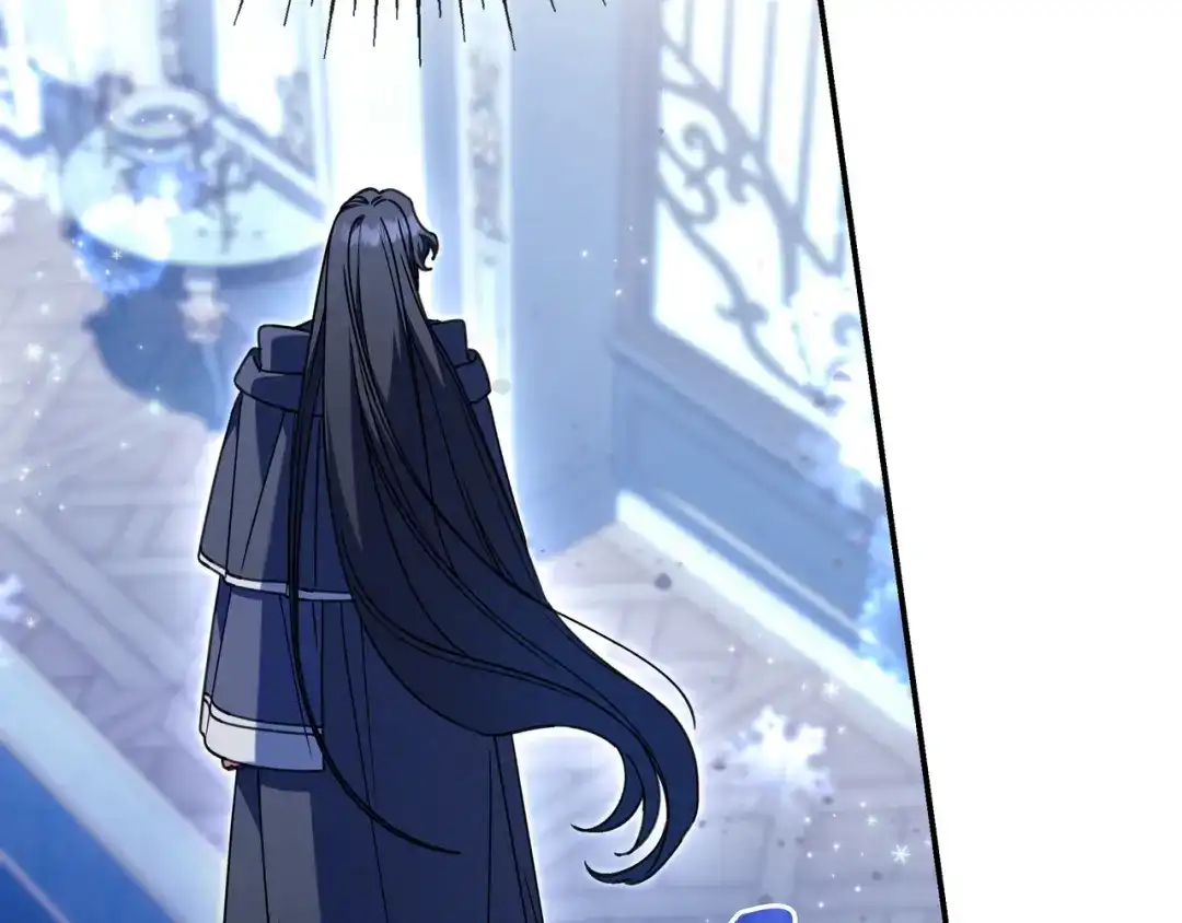 《只想在反派爸爸身边躺平》第47话 告诉我她是谁 第208页