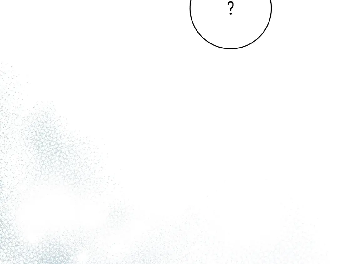 《只想在反派爸爸身边躺平》第47话 告诉我她是谁 第110页
