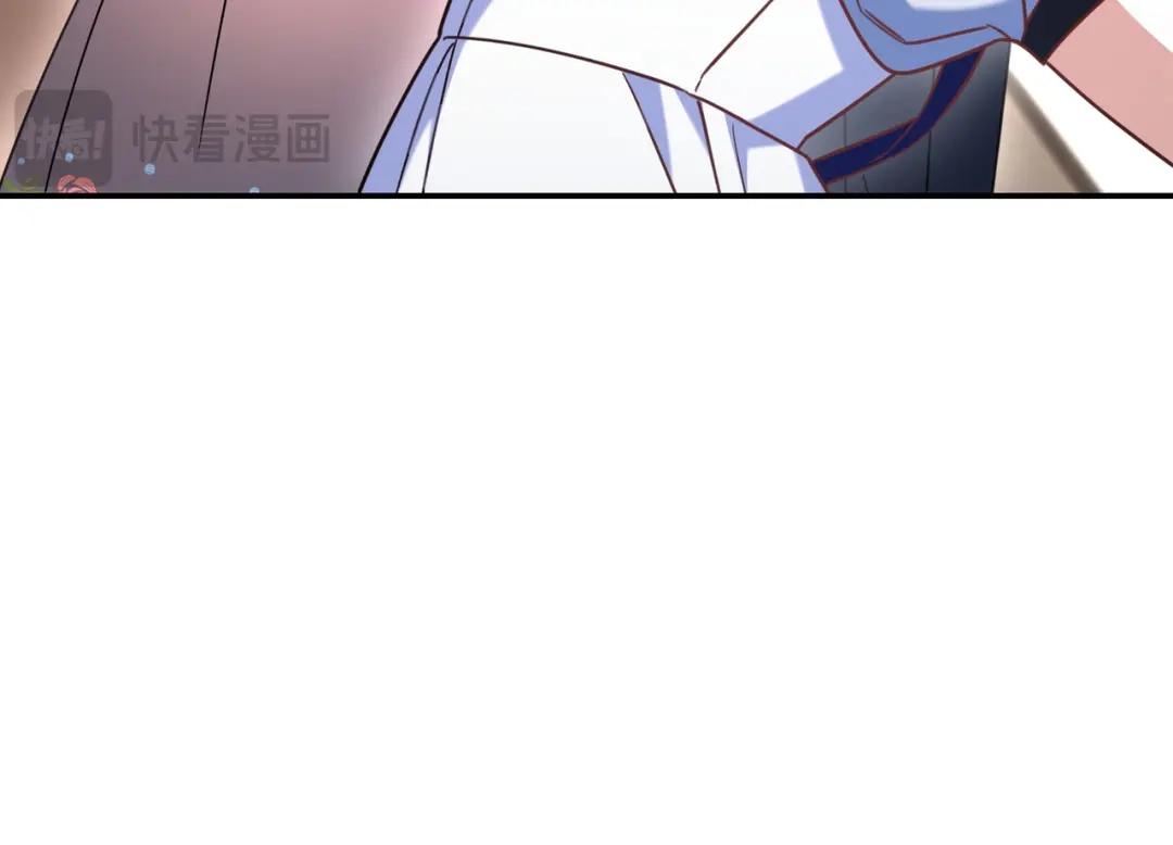《只想在反派爸爸身边躺平》第49话 帅气的护卫 第86页