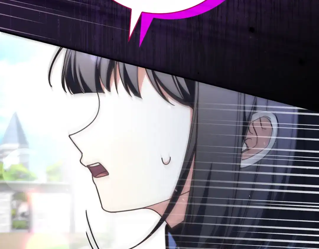《只想在反派爸爸身边躺平》第50话 看破 第47页