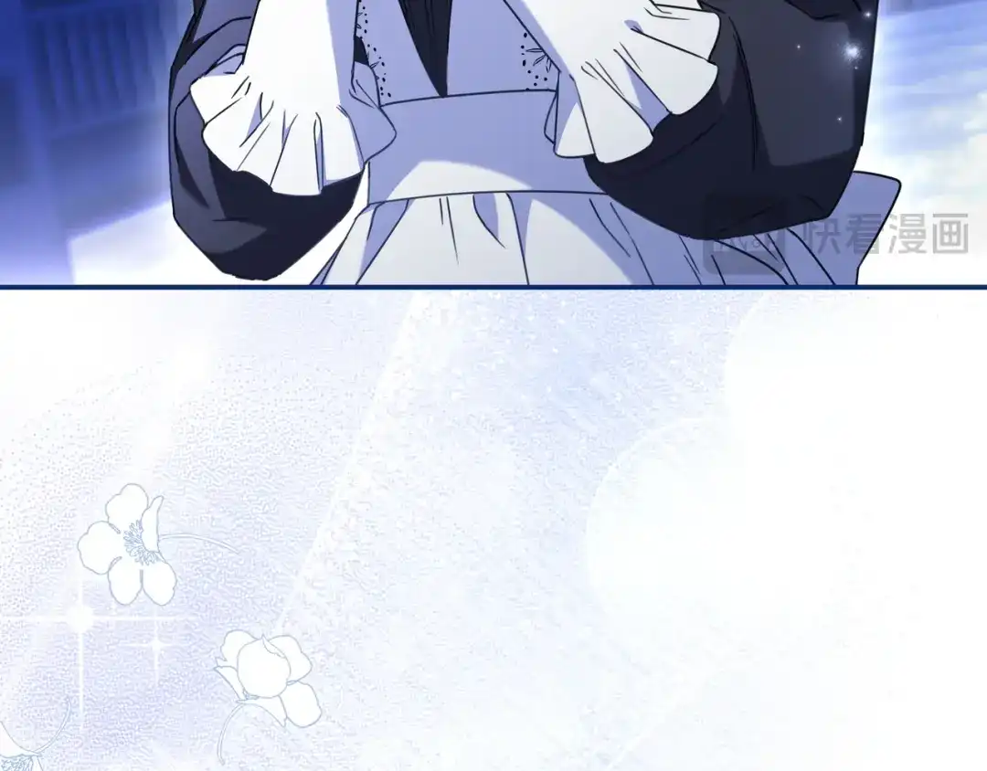 《只想在反派爸爸身边躺平》第50话 看破 第78页
