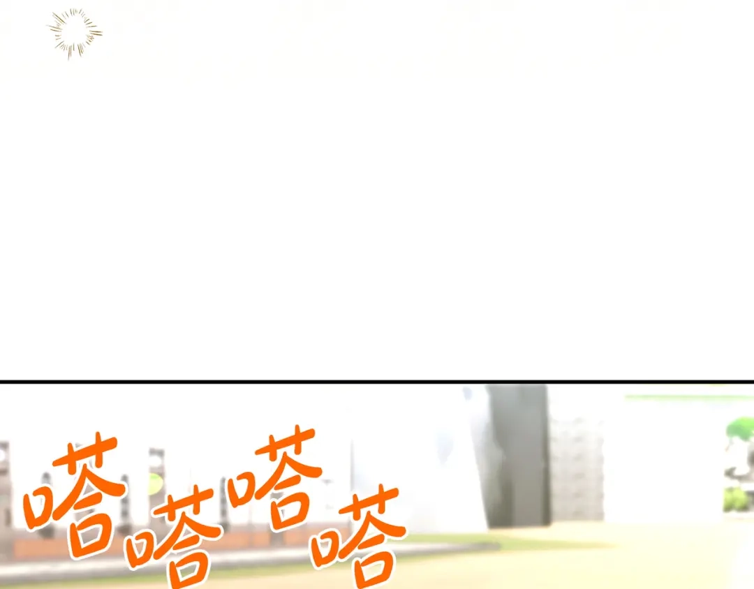 《只想在反派爸爸身边躺平》第50话 看破 第60页