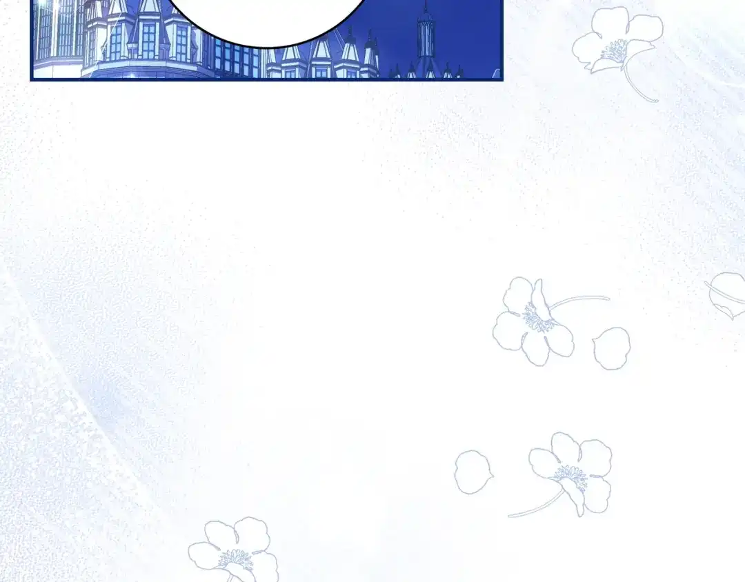 《只想在反派爸爸身边躺平》第50话 看破 第75页