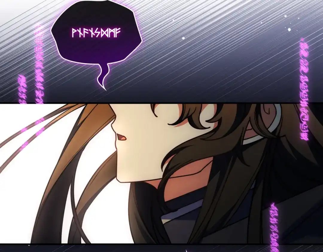 《只想在反派爸爸身边躺平》第51话 故意引诱 第185页