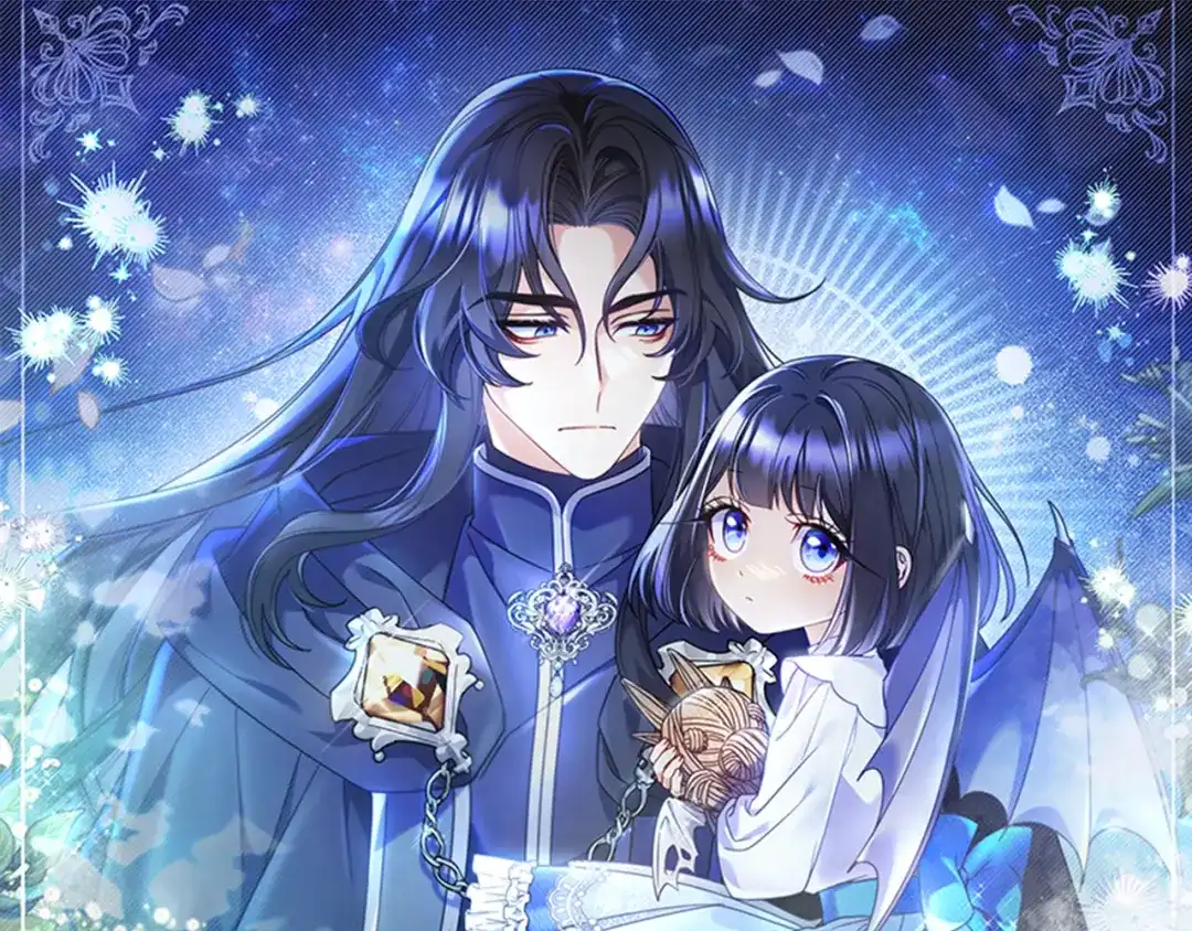 《只想在反派爸爸身边躺平》第51话 故意引诱 第1页