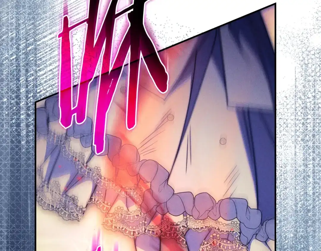 《只想在反派爸爸身边躺平》第51话 故意引诱 第73页