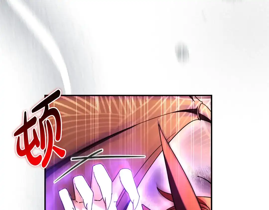 《只想在反派爸爸身边躺平》第51话 故意引诱 第187页