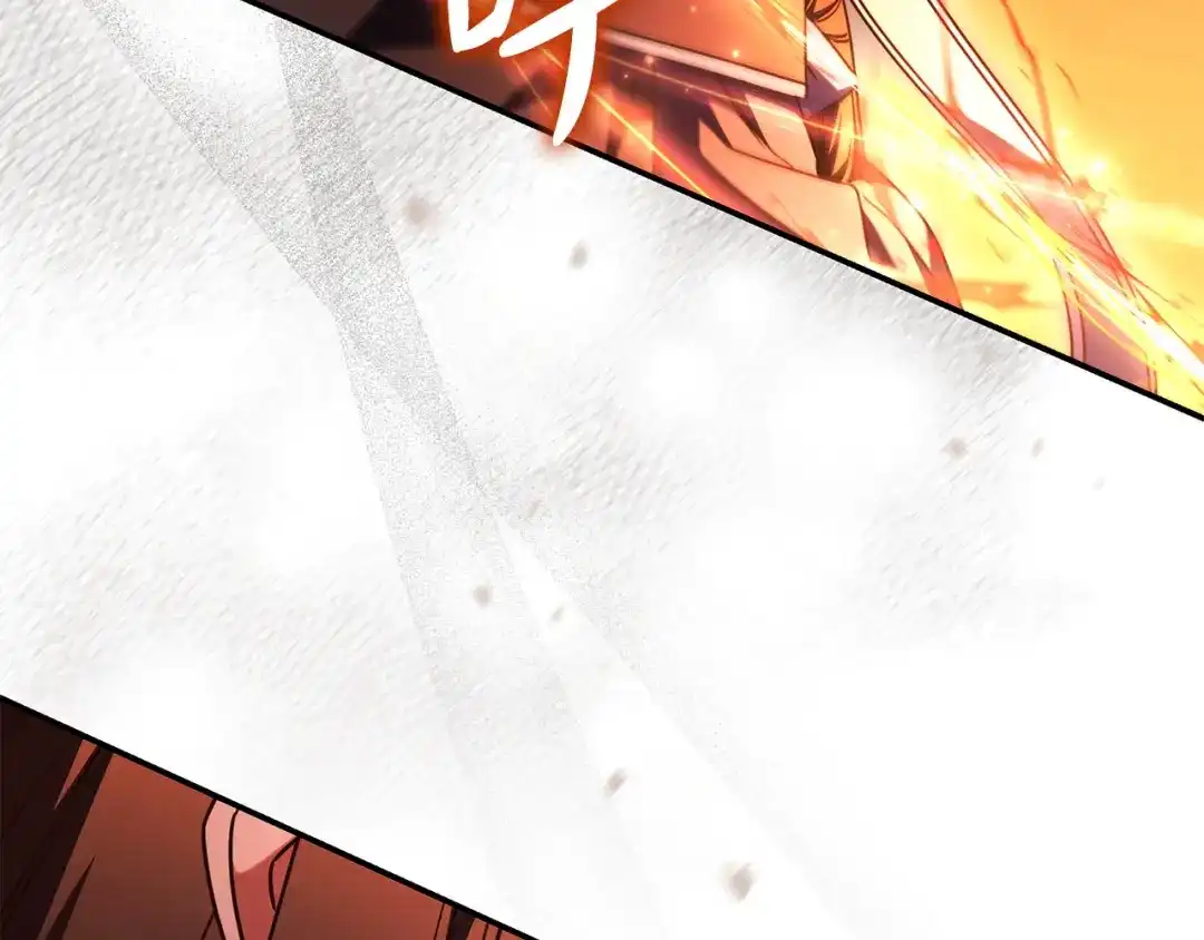《只想在反派爸爸身边躺平》第52话 堂堂魔塔主 第68页