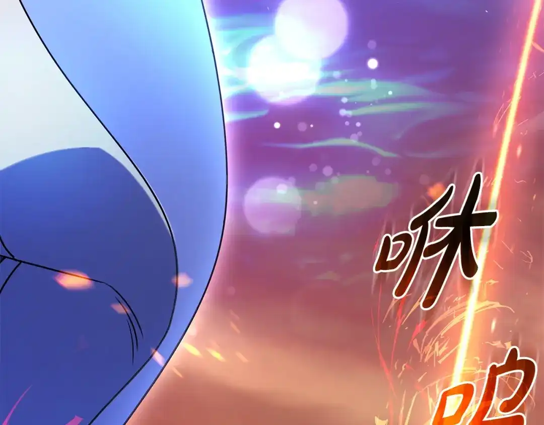 《只想在反派爸爸身边躺平》第52话 堂堂魔塔主 第39页