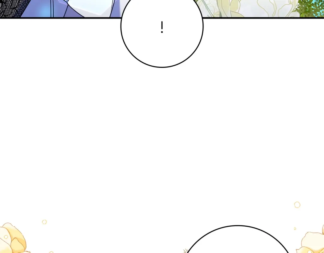 《只想在反派爸爸身边躺平》第53话 越狱 第200页