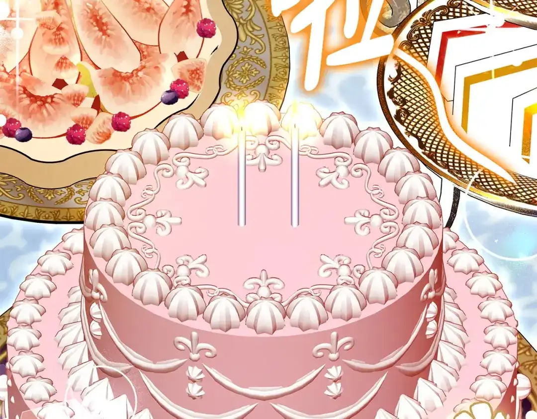 《只想在反派爸爸身边躺平》第53话 越狱 第150页