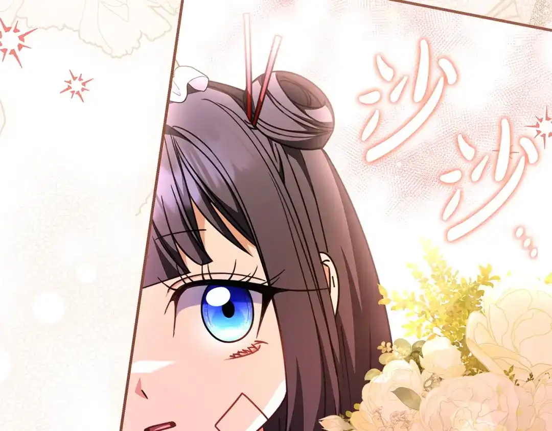 《只想在反派爸爸身边躺平》第53话 越狱 第185页