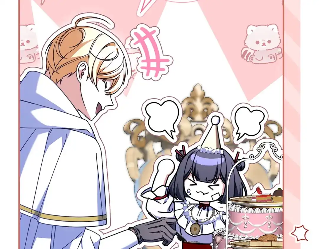 《只想在反派爸爸身边躺平》第54话 生日祝福 第39页