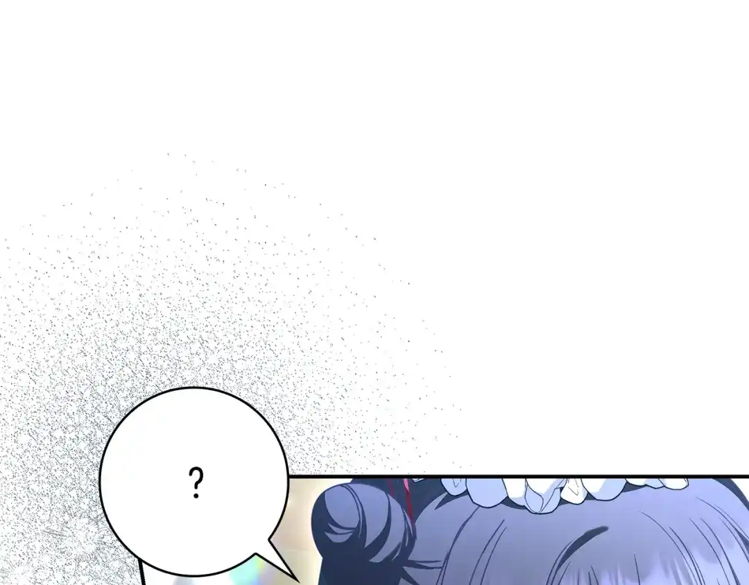 《只想在反派爸爸身边躺平》第54话 生日祝福 第22页
