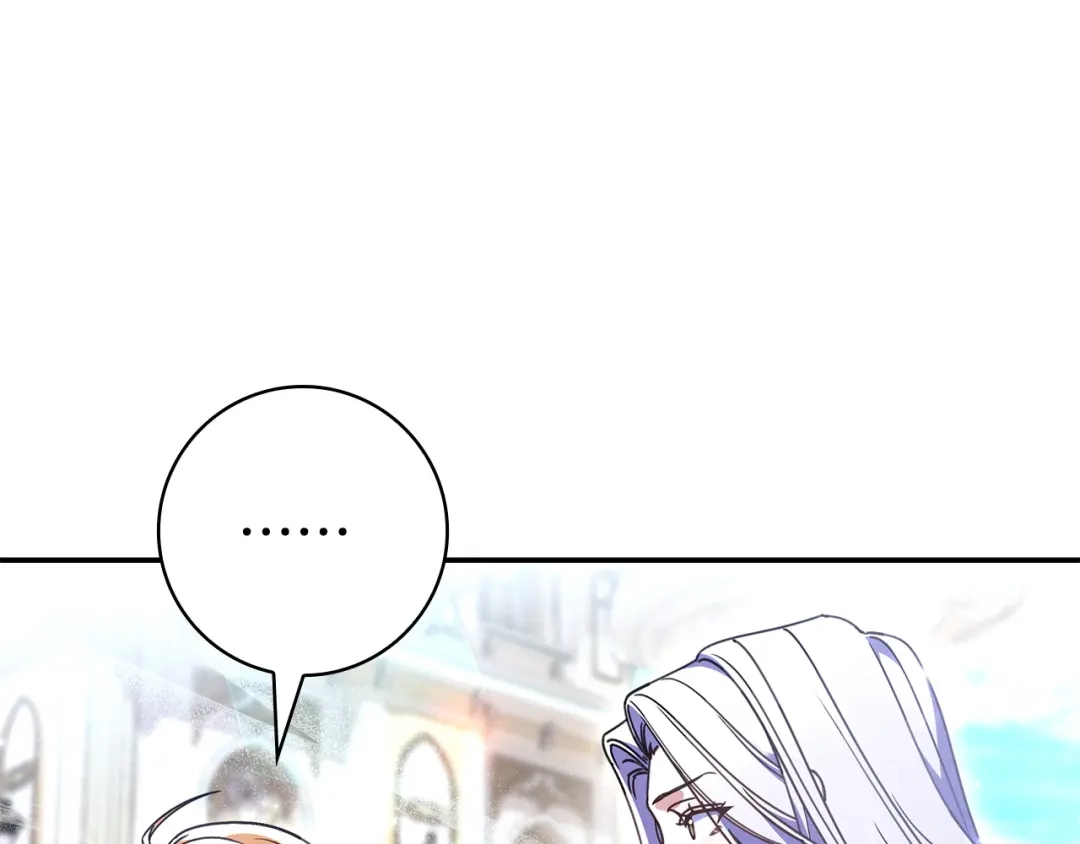 《只想在反派爸爸身边躺平》第54话 生日祝福 第121页