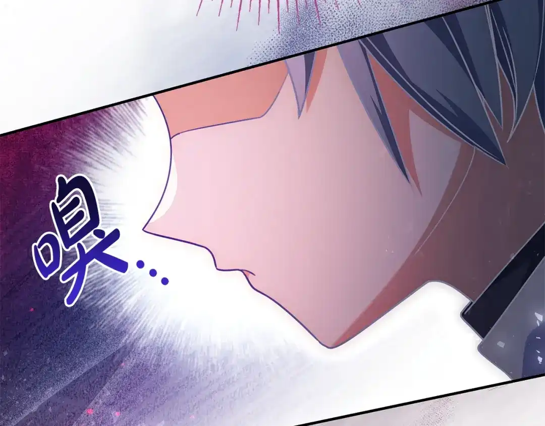 《只想在反派爸爸身边躺平》第54话 生日祝福 第165页