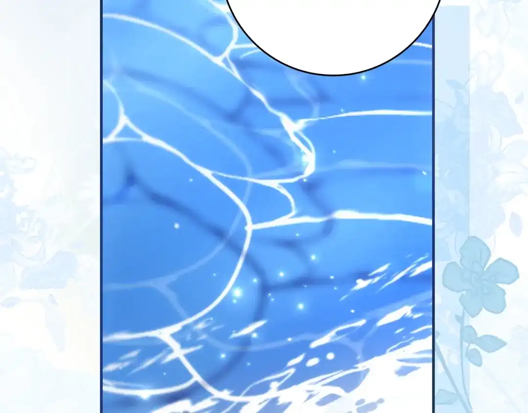 《只想在反派爸爸身边躺平》第54话 生日祝福 第115页